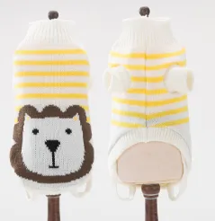 Animal Print Pet Sweater