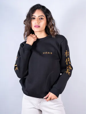 Black Tokyo Manji Anime Sweatshirt For Women