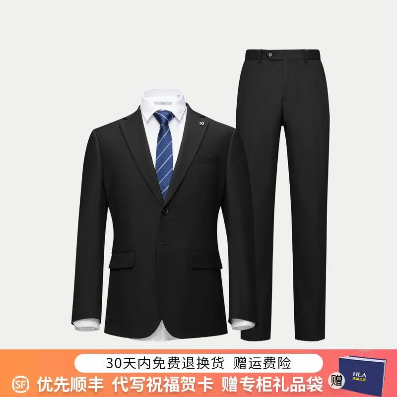HLA Business Comfortable and Stylish Two-Piece Set Crisp Suit