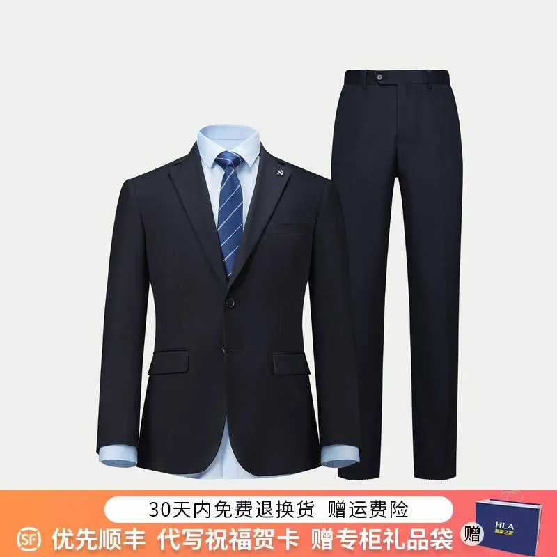 HLA Business Comfortable and Stylish Two-Piece Set Crisp Suit