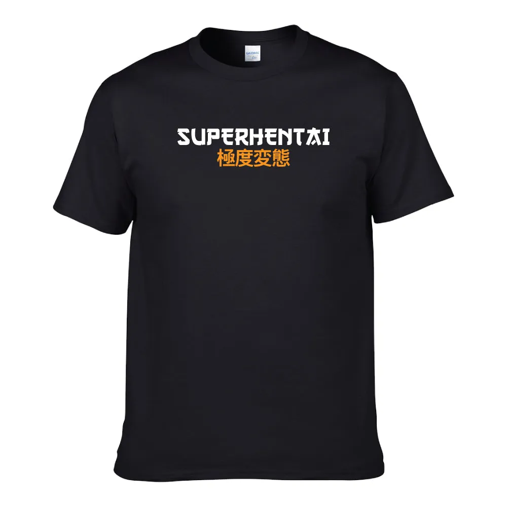 UT SUPER HENTAI 极度变态 Premium Slogan T-Shirt