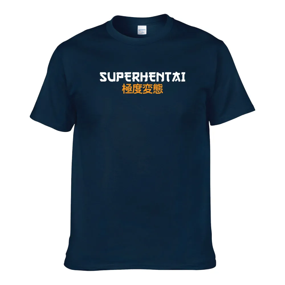 UT SUPER HENTAI 极度变态 Premium Slogan T-Shirt