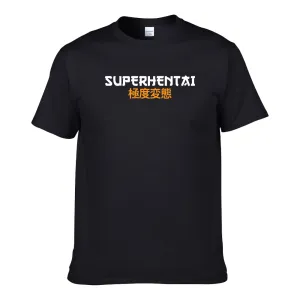 UT SUPER HENTAI 极度变态 Premium Slogan T-Shirt