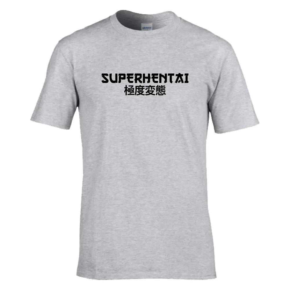 UT SUPER HENTAI 极度变态 Premium Slogan T-Shirt