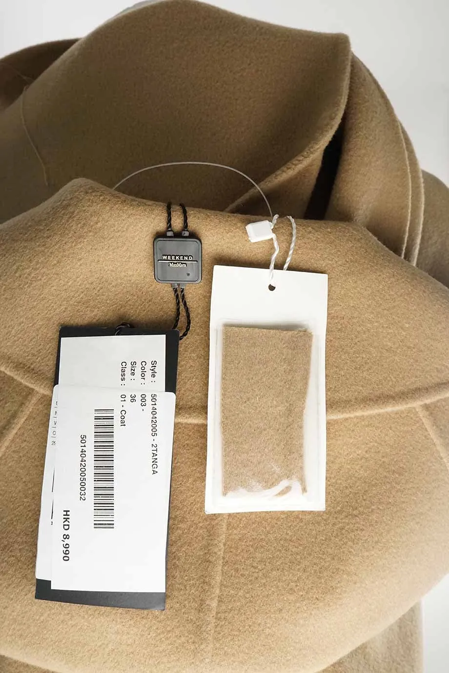 [WW24697] Max Mara | Coat